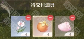 无限暖暖宴席白牛全染色方案汇总