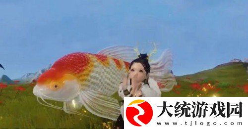 妄想山海锦鲤鱼苗在哪