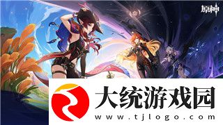 幻世九歌玩到500级要多久