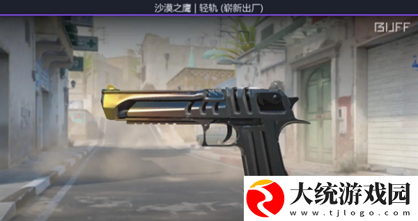 CS2沙漠之鹰50元内枪皮选择哪些