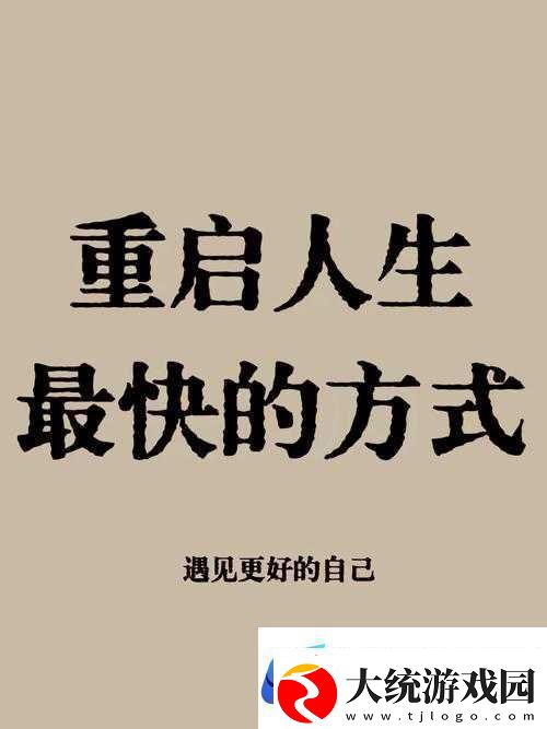 家里没人你用点力快快