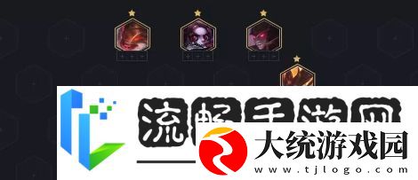 金铲铲之战恶魔重骑怎么玩