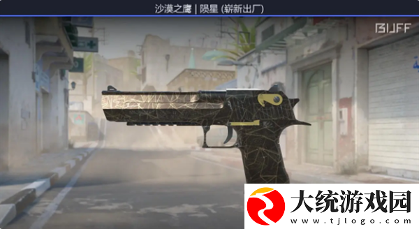 CS2沙漠之鹰50元内枪皮选择哪些
