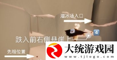 光遇7月28日季节蜡烛位置介绍