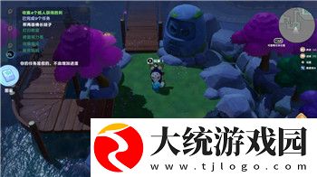 山海经异兽录活动阵容推荐