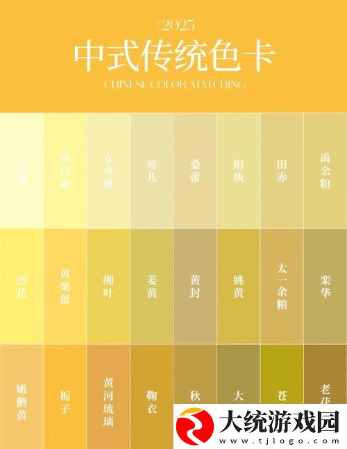 国产色卡线二线三卡四卡