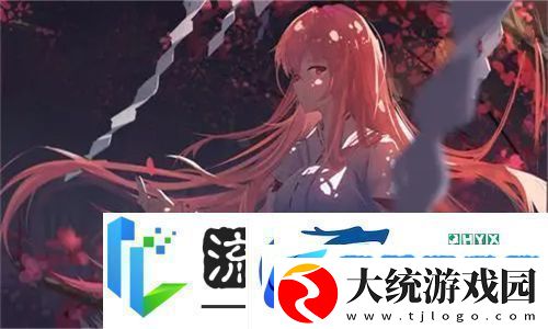 【独家揭秘】19岁大学生免费观看电视剧背后竟藏着这些惊人内幕