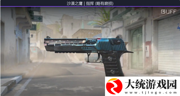 CS2沙漠之鹰50元内枪皮选择哪些
