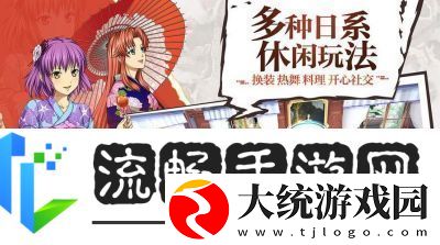 空之轨迹手游武斗家职业玩法及攻略介绍