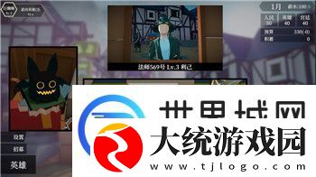 双生视界什么时候开服