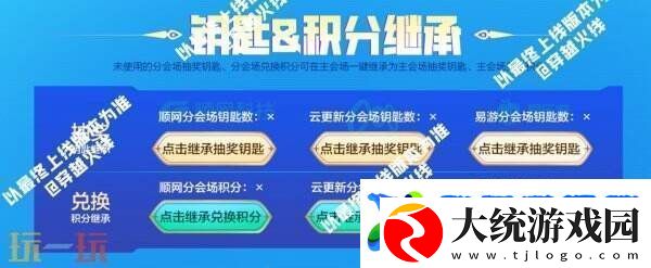 CF穿越火线冠军&荣耀系列返场！QBZ03