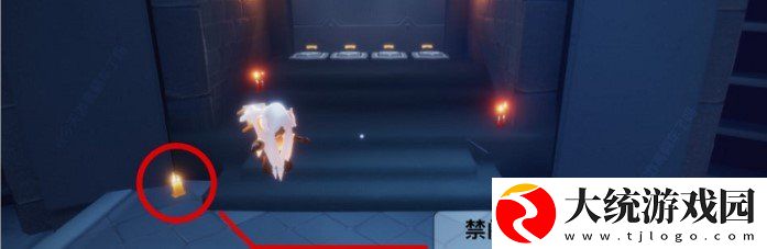 光遇2月1日大蜡烛堆在哪