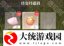 无限暖暖宴席白牛全染色方案汇总