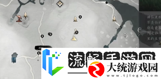 燕云十六声烧瓷岭蹊跷在哪燕云十六声烧瓷岭蹊跷位置大全