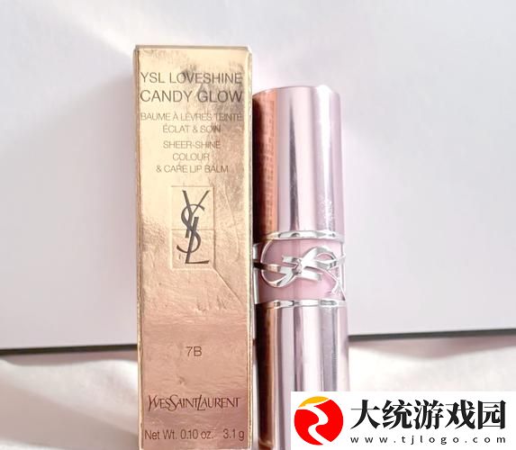 ysl蜜桃色8pocc