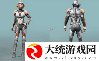 和平精英ss12手册是什么