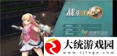 空之轨迹手游武斗家职业玩法及攻略介绍