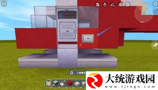 迷你世界飞机制造方法介绍