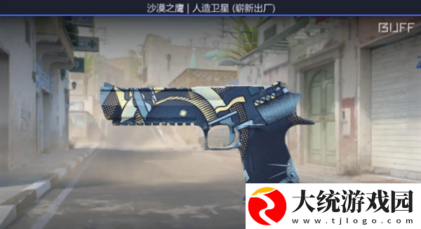 CS2沙漠之鹰50元内枪皮选择哪些