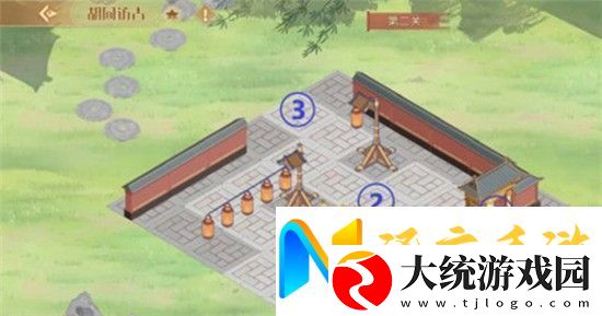 食物语胡同访古第七关怎么过