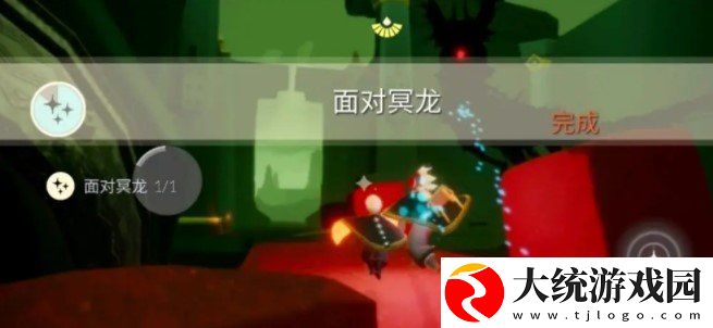 光遇1月30日每日任务怎么做