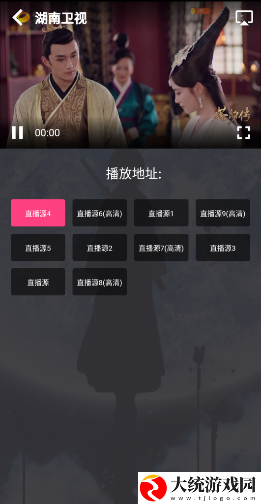 蛋播星球怎么投屏
