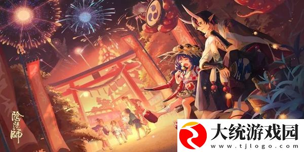 阴阳师夏境巡游sp缘结神残局得胜怎么过