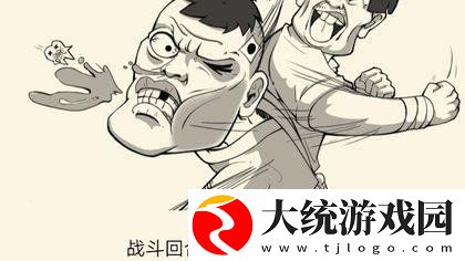 暴走英雄坛真元怎么弄