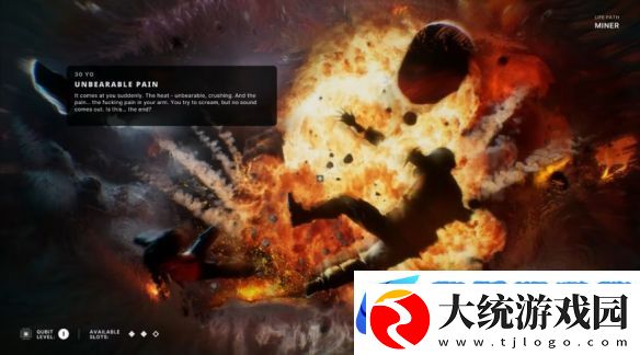 冰汽时代团队新作多重人生上线！游戏含道德两难