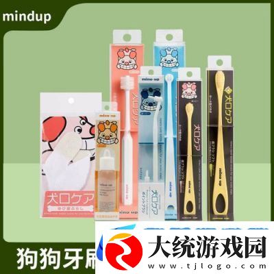 日本MINDUP狗与普通版的差异分析