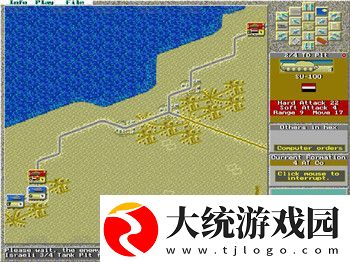 旭日之城第十二关——突破重围