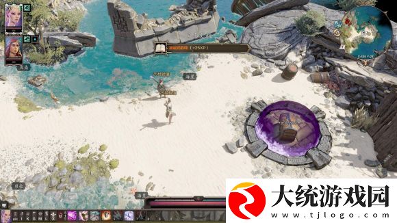 神界原罪2船长套装获取方法介绍