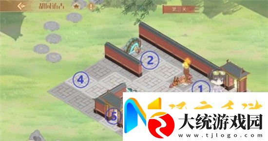食物语胡同访古第七关怎么过
