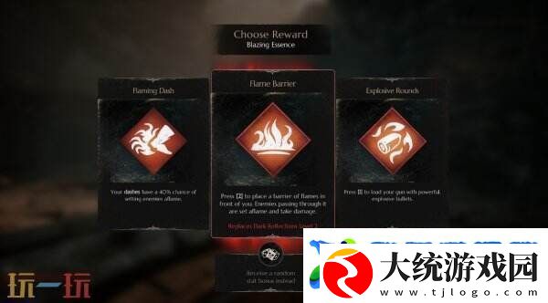 灵魂射手