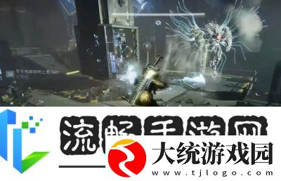 命运2新地牢