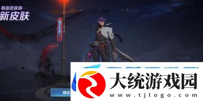 荣耀马可波罗暗影游猎全面解析及实用技巧