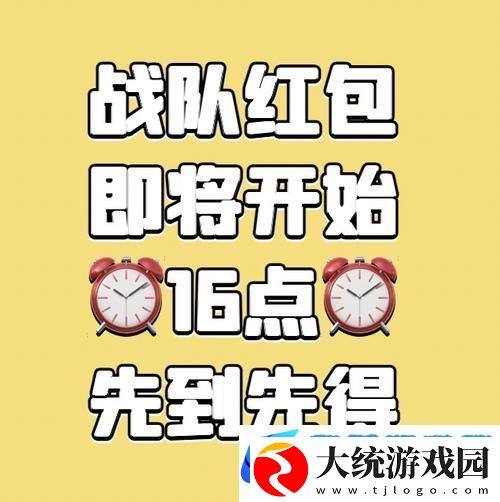 抢厕所大战即将开启