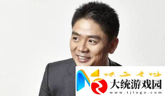 刘强东又给家乡父老发福利啦!2025春节安排上了!