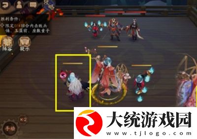 阴阳师夏境巡游sp缘结神残局得胜怎么过