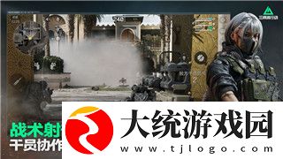 梦幻逍遥手游游戏名字大全男