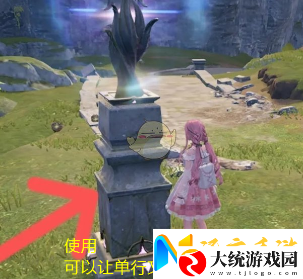 无限暖暖搭配师协会纪念旧址激活攻略揭秘