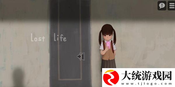 loselife小女孩1.52更新了什么