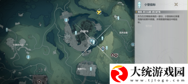 鸣潮传说中的机关术二任务怎么做