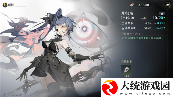 忘却前夜战力怎么提升