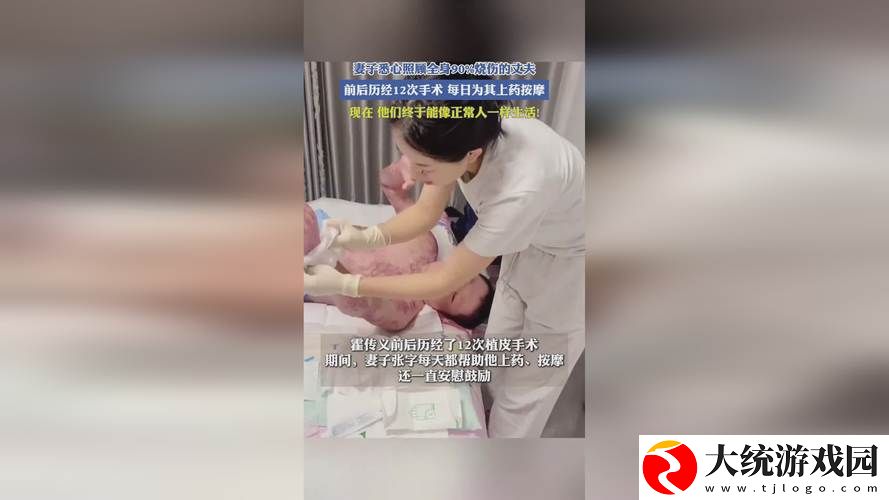 三年在线观看免费大全哔哩哔哩