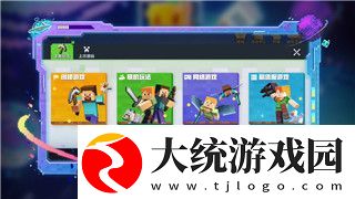 王国两位君主雕像有什么用处