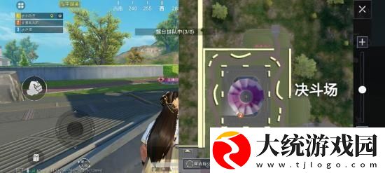 和平精英训练岛怎么决斗