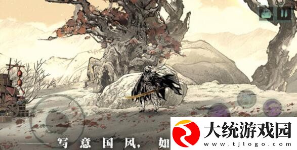 影之刃3兑换码有哪些