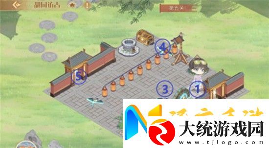 食物语胡同访古第七关怎么过