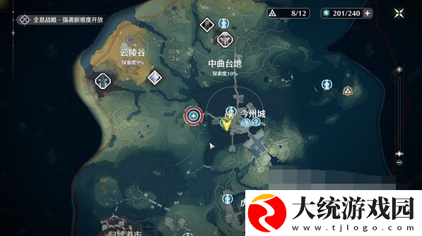 鸣潮银发声骸训练师三任务怎么做